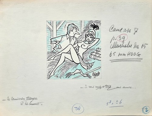 Rare superbe dessin - &,