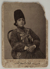 Portrait little qajar - a,