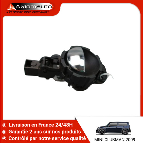 Poignee interieure - poignee,