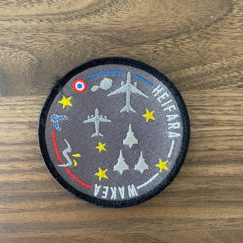 Patch mission heifara wakea - mission, heifara-wakea