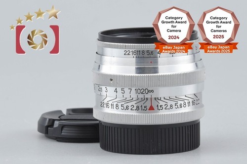 Objectif jupiter f 1 5 - jupiter-3, mm