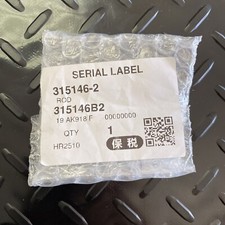 Makita Genuine 315146-2