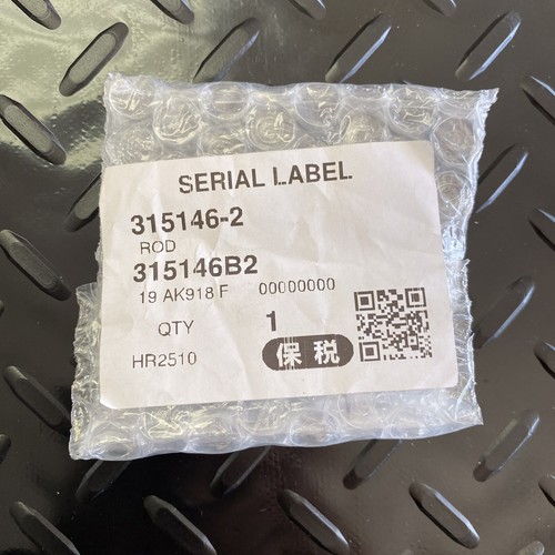 Makita genuine 315146 - makita, 315146-2