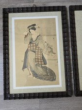ESTAMPE JAPONAISE UKIYO-E COURTISANE À VOTRE SERVICE ANCIENNE 