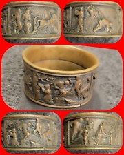 Ancien Rond De Serviette