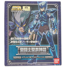 Figurine Saint Cloth Myth God Warrior Epsilon Alioth Fenrir Saint Seiya Japon