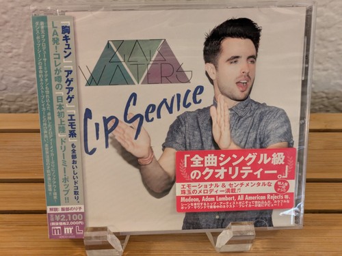 Lip service - service, edition)