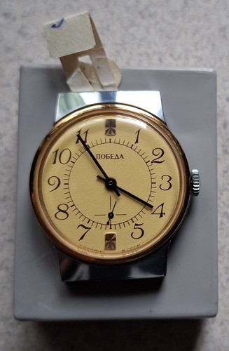 Montre neuve plaqué or - en,
