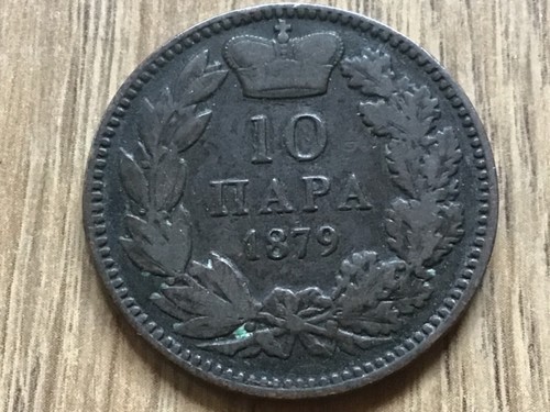 Serbie para dinar différents - serbie,