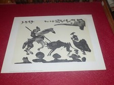 ART XXe PICASSO PHOTOLITHO