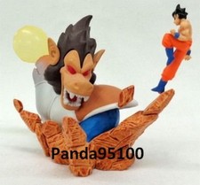 FIGURINE GOKU OOZARU VEGETA