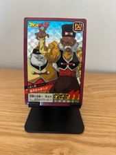Carte dragon ball Z super