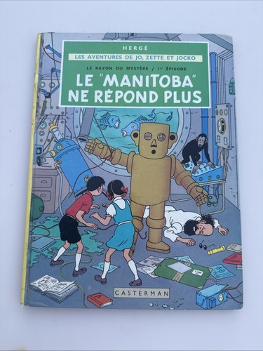 Casterman les aventures - aventures, jo