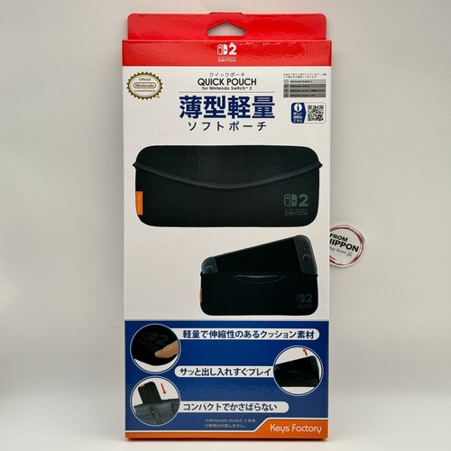 Neuf produit sous licence - [produit,