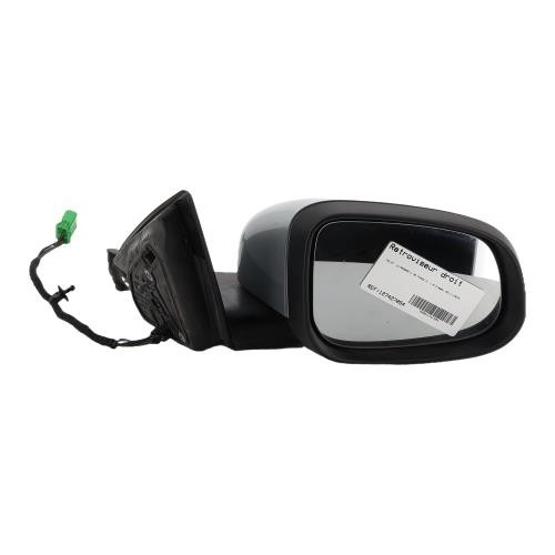 Retroviseur droit volvo 30 - droit,