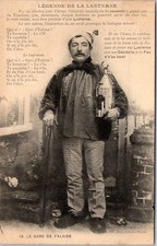 14 FALAISE   carte postale ancienne [REF 55586]