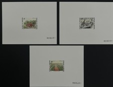 Cameroun 1986 1145 1147 - cameroun,
