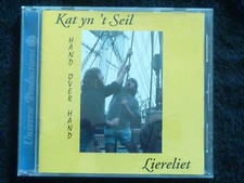 CD NM: Kat Yn't Seil