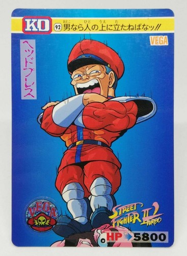 Vega street fighter iii - 92,