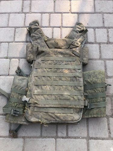 6b45 from ukraine emr trophy - from,