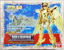 Saint Seiya Myth Cloth - Seiya - Chevalier de Bronze de Pégase "version 4 God Cl