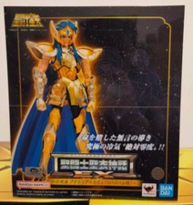 BANDAI Saint Cloth Myth EX