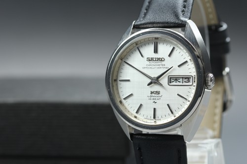 Mint king seiko - mint], 5246-6000