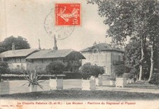 La chapelle Rabelais - La rotule de support - Pavillon de l'inspirant et marteau perforateur