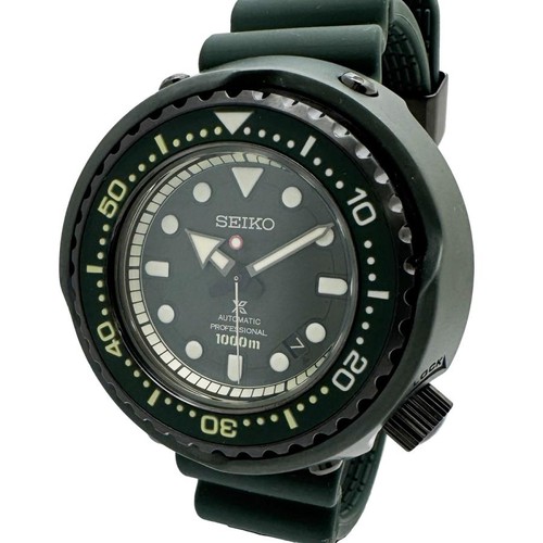 Seiko marinemaster gundam zaku - seiko,