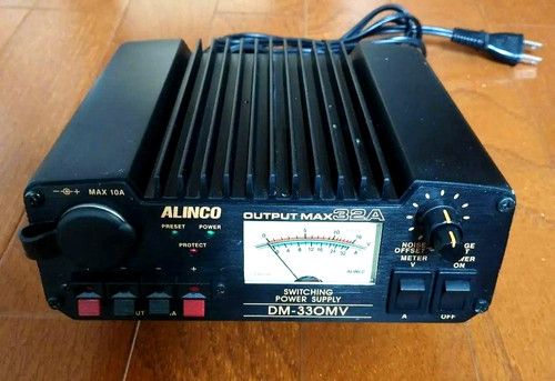 Alimentation régulée alinco - régulée,