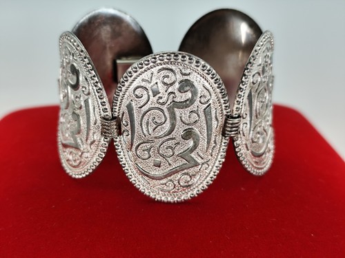 Bracelet jonc ancien oriental - bracelet,