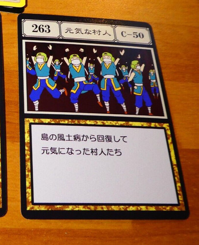 Hunter greed island - x,