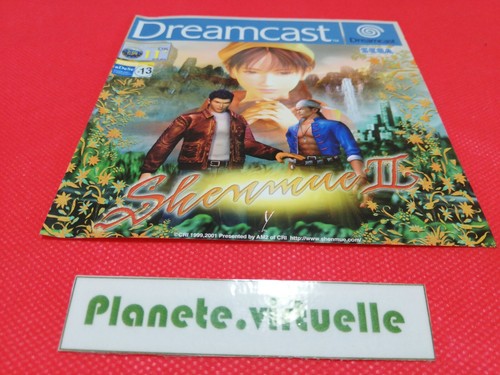Shenmue dreamcast sega - , 🌟