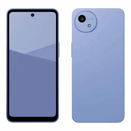 Smartphone android aquos wish5 - smartphone,