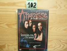 DVD : Souviens-Toi...L' Été