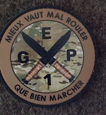 8° RPIMA  patch