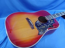 Acoustique électrique