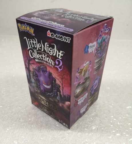 Pokemon little night - pokemon:,