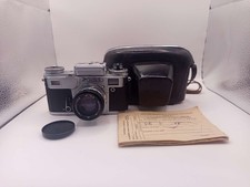 Appareil photo télémétrique