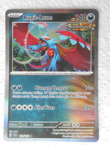 Carte pokémon rare holo - pokémon,