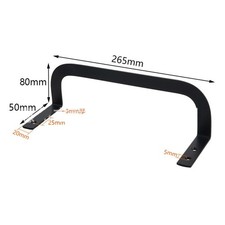 Barre métallique bouchon