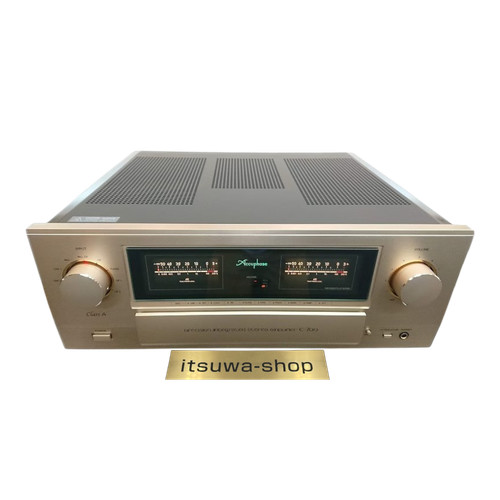 Amplificateur intégré