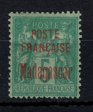 Colonies - Madagascar , YV 14 N* MH , très frais , Cote 32,50 Euros (RC503)
