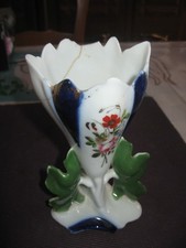 ancien vase de mariée à