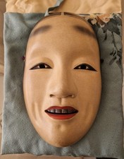 Masque de Theatre Japonnais