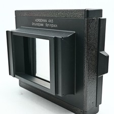 Adaptateur en verre arrière