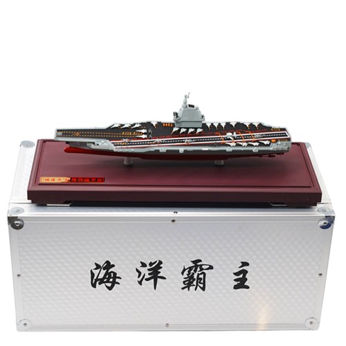Maquette porte avions - maquette, porte-avions