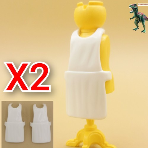 Tablier playmobil - tablier,