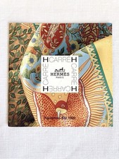 HERMÈS PARIS CATALOGUE