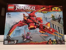 Lego Ninjago - 71704 -  Le